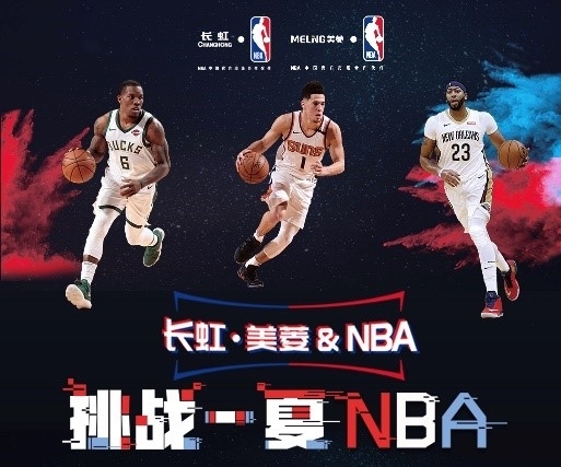 手优势