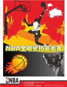 常常指出运
