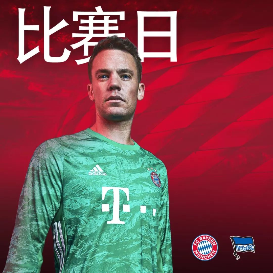 顾一